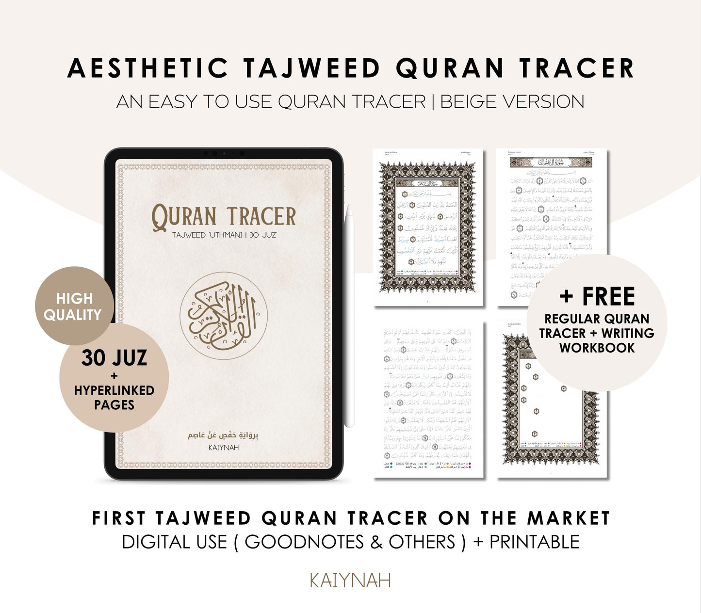 Beige Digital Quran Tracer Tajweed + Regular + Workbook (30 Juz)